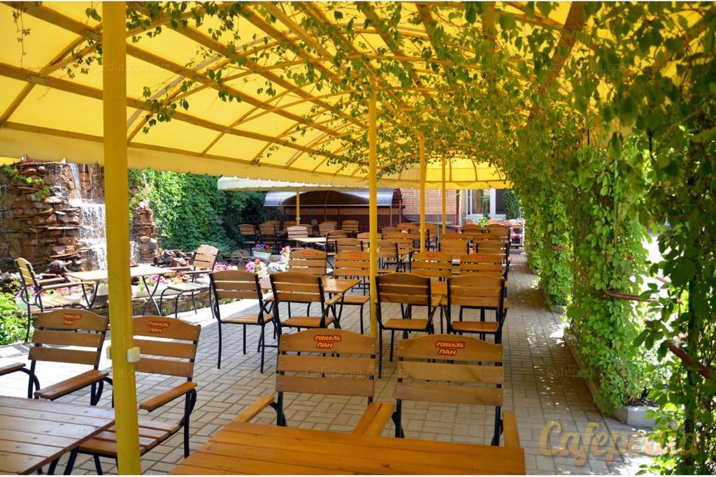 Pan Hotel Sumy Exterior photo