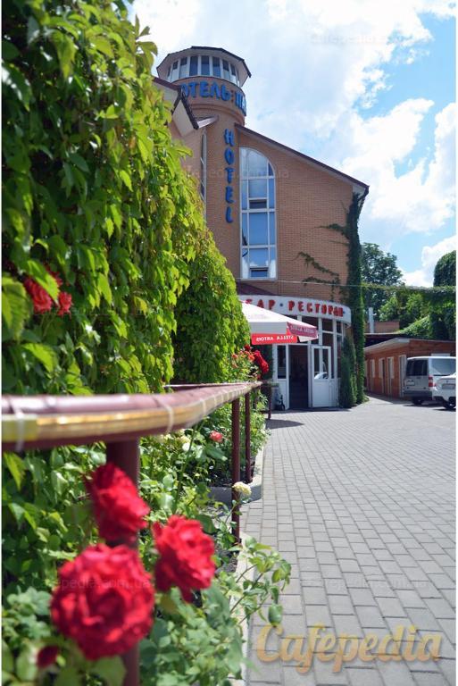 Pan Hotel Sumy Exterior photo